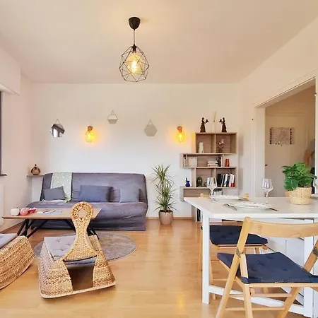 Apartment Les Aubepines - Calme - Parking *