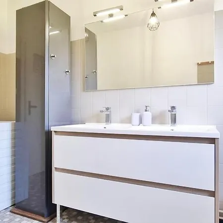 Les Aubepines - Calme - Parking Apartamento